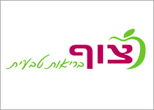צוף - הכנת לוגו לתחום בריאות טבעית
