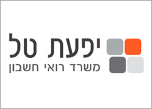 מיתוג משרד רו"ח - יפעת טל