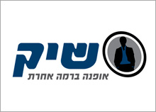 שיק - עיצוב לוגו אופנה