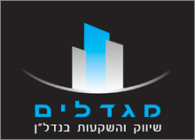 עיצוב לוגו - שיווק והשקעות נדל