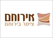אירוחם - בניית לוגו לצימר בירוחם