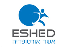 אשד - חבילת תדמית למכון אורטופדי הכוללת לוגו, ניירת, כרטיסי ביקור ואתר אינטרנט קטלוגי