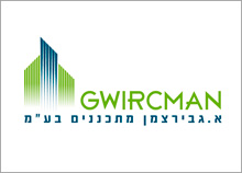 גבירצמן - עיצוב אתר, ניירת ולוגו לחברת מתכננים