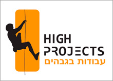 HIGH PROJECTS - עיצוב אתר אינטרנט, מגנטים, כרטיסי ביקור ולוגו לחברה העוסקת בעבודות בגבהים