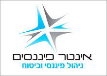 אינטר פיננסים - עיצוב לוגו, ניירת ואתר אינטרנט מקצועי לסוכנות ביטוח