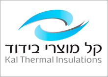 קל מוצרי בידוד - שדרוג לוגו לחברה המספקת מוצרי בידוד לבנייה, בנוסף מיתגנו את משאית החברה