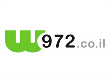 W972 - לוגו למערכת בניית אתרים