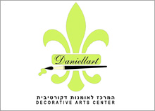 דניאל ארט - עיצוב לוגו מרכז לאומנות דקורטיבית