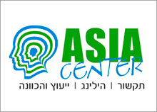 ASIA CENTER - חבילת מיתוג לתחום תקשור והילינג