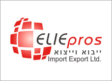 ELIEPROS - לוגו לעסק בתחום ייבוא וייצוא