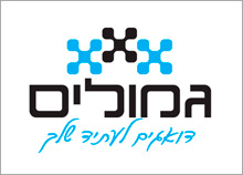 גמולים - עיצוב לוגו ובניית תדמית ליועץ פנסיוני הכולל עיצוב ניירת, ניוזלטר, אתר אינטרנט ועוד