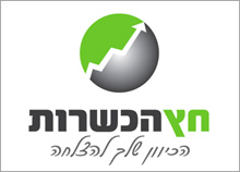 חץ הכשרות - עיצוב לוגו לחברה בתחום הלימודים
