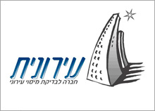 עירונית - עיצוב לוגו לחברה העוסקת במיסוי נדל