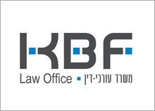 KBF - עיצוב לוגו ומיתוג למשרד עורכי-דין