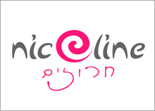 NICOLINE - לוגו ואתר אינטרנט לחנות תכשיטים 