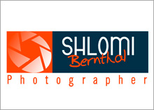 שלומי ברנטל - לוגו לצלם