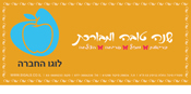 הפקת כרטיסי ברכה