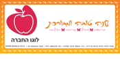 הפקת גלוית ברכה