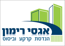 שדרוג לוגו לחברה העוסקת בהנדסת קרקע וביסוס