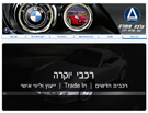 עיצוב אתרים