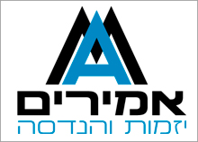 עיצוב לוגו יזמות והנדסה