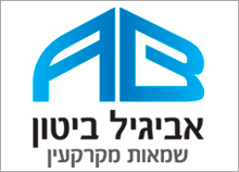עיצוב לוגו שמאות מקרקעין