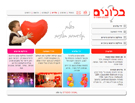 עיצוב אתר תדמיתי