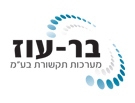 לוגו לחב' תקשורת
