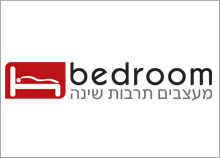 עיצוב לוגו לחנות המתמחה בחדרי שינה