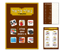 עיצוב קטלוג מוצרים