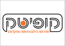 שדרוג לוגו לחברת קופיטק