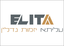 עיצוב לוגו עליתא יזמות נדל