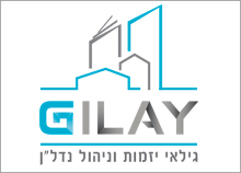 גילאי - יזמות וניהול נדל