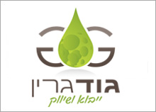 גוד גרין - עיצוב לוגו ייבוא ושיווק
