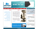 עיצוב אתר לחברת ניהול כספים