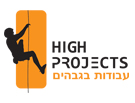 עיצוב לוגו עבור חב' HIGH PROJECTS