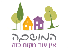 עיצוב לוגו המושבה