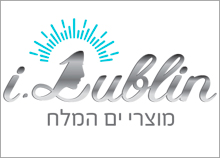 עיצוב לוגו  למותג מוצרי טיפוח