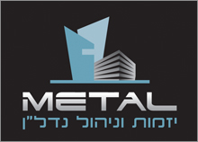 בניית לוגו לחברה העוסקת בייזמות וניהול נדל