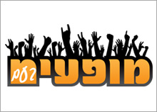 לוג מופעים בעם