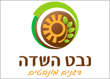 עיצוב לוגו ליצרן מזון אורגני - נבט השדה
