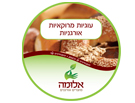 תוויות מוצרים